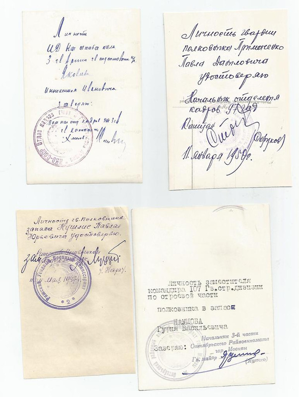 К14О10004