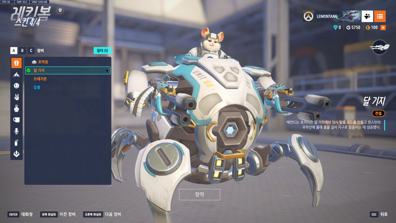 ScreenShot_25-10-14_23-58-14-000