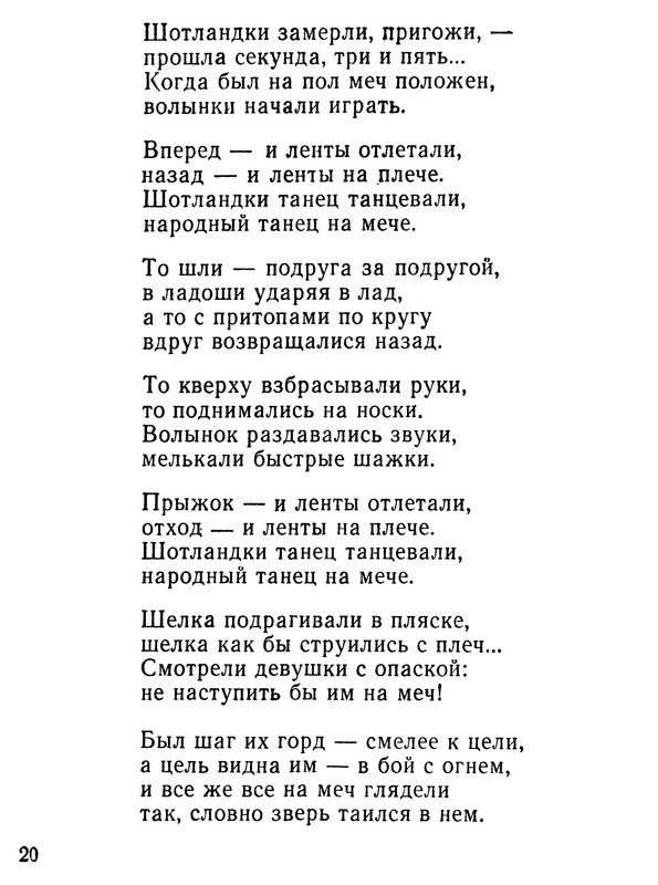 p0022