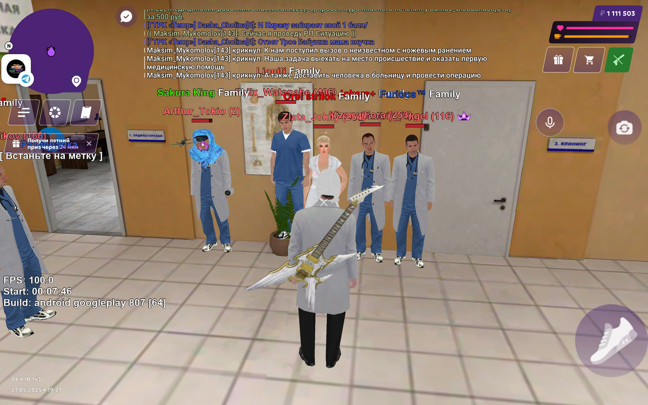 Screenshot_2025-05-27-23-27-39-675_com.jekmant.matrplauncher