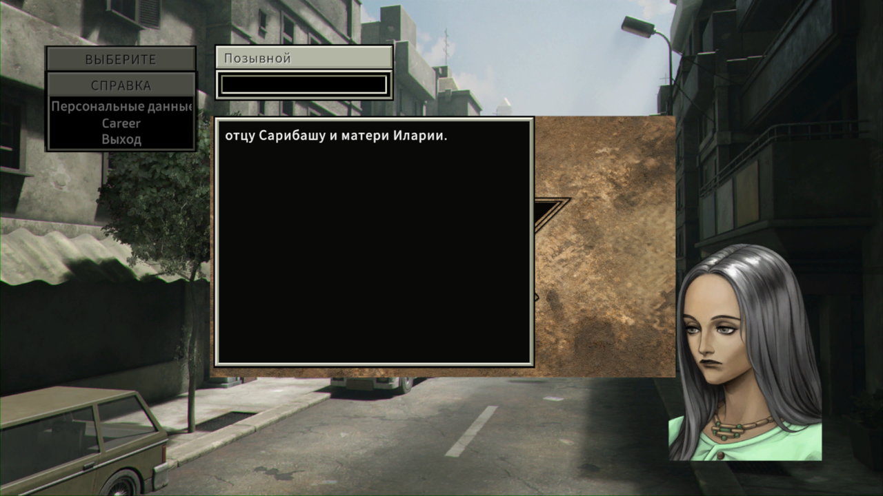Screenshot-20240626-195132.png