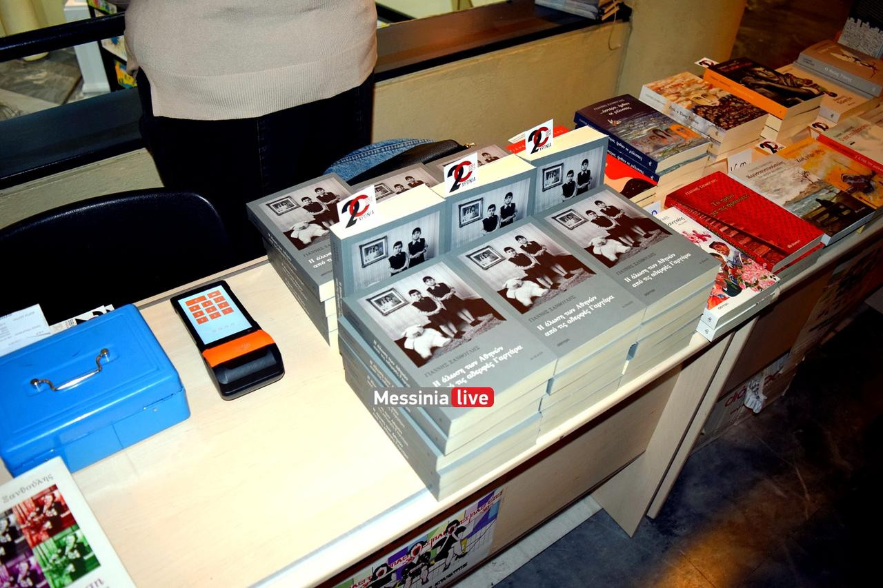 ksanthoulis-DSC-0033