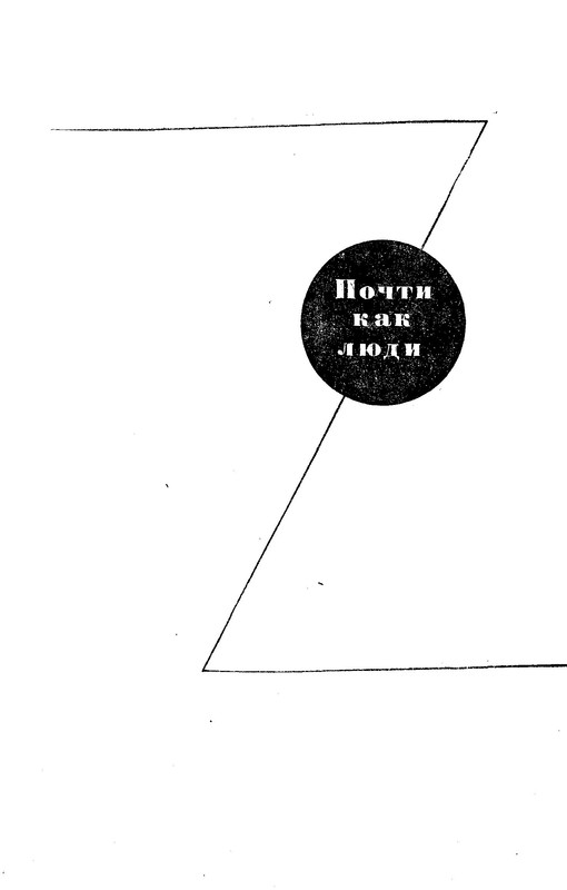 p0007