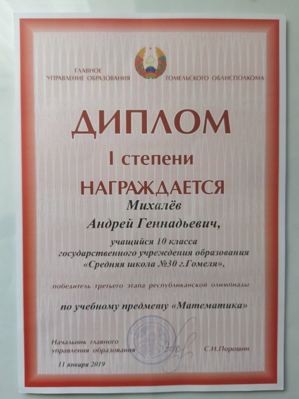 IMG-23e715266d586df377b898cf62d9170d-V