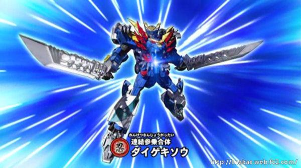 1655910_442389715863633_26677881_n_1393635926