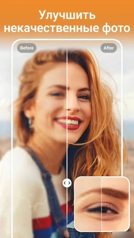 1743744427 unnamed 1