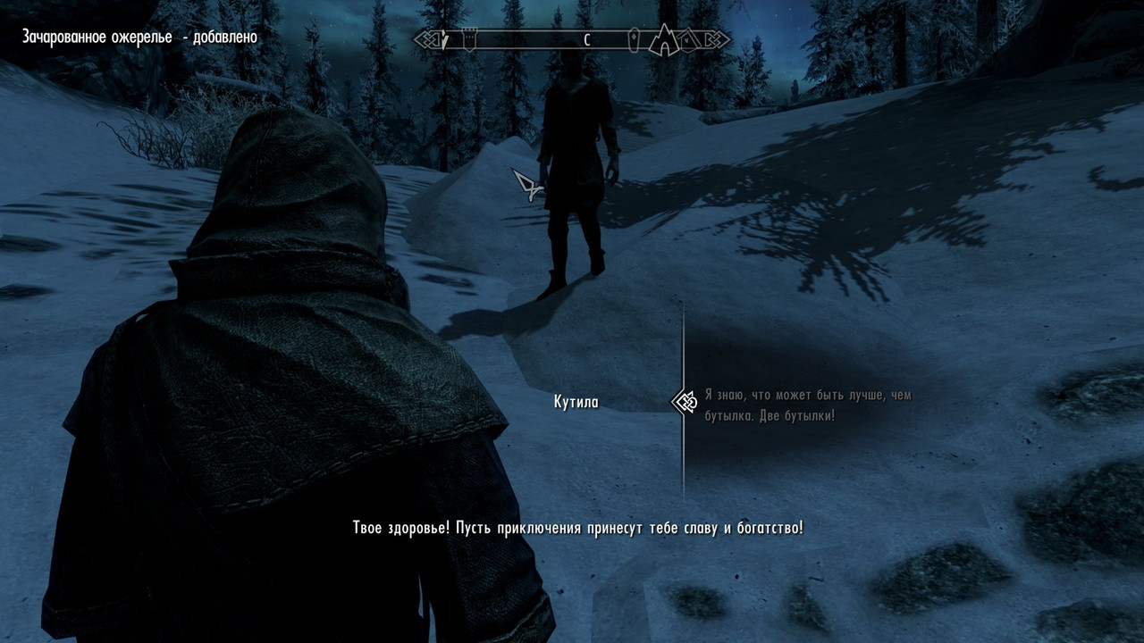 Screen-Shot87.jpg