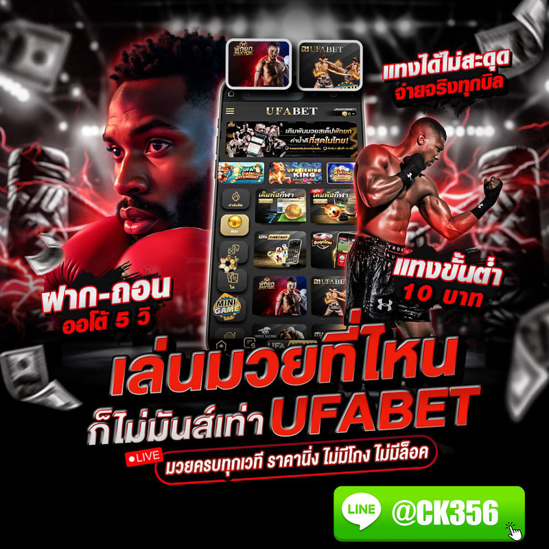 photo-2025-05-04-12-57-56-2654984