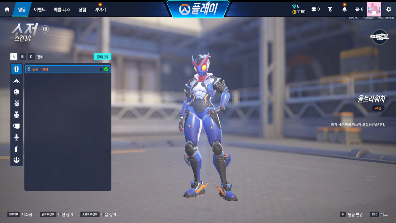 Screen Shot 26 04 05 18 21 29 000