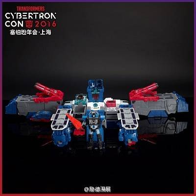 13681040_1657118974607155_7167633993189666296_n