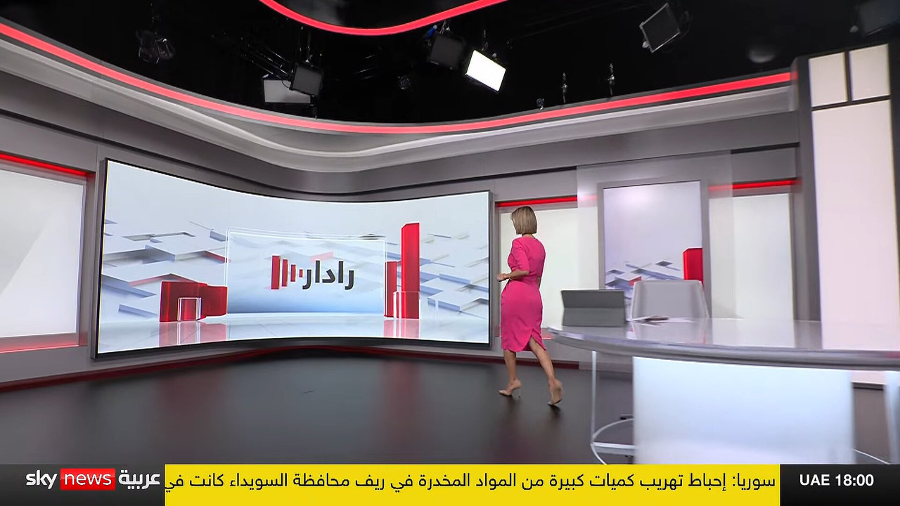 Screenshot (151619)