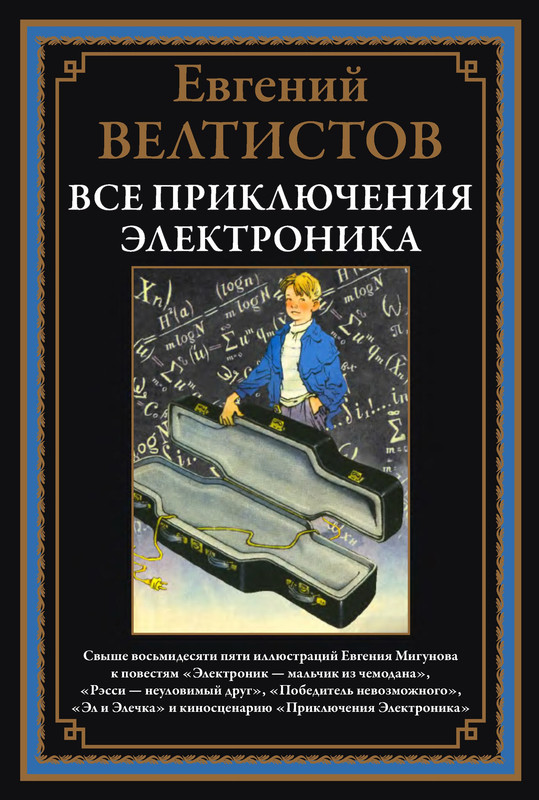 1-p0001