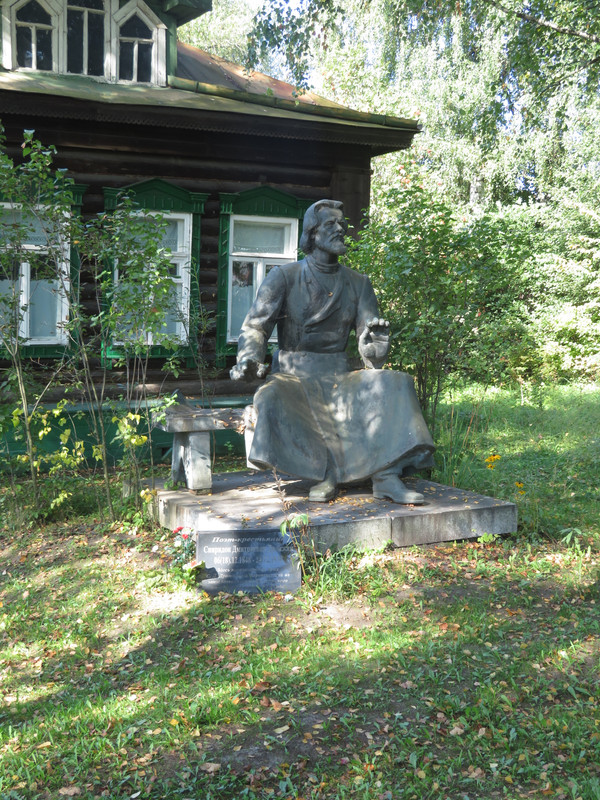 Mogila-Spiridona-Drozzina