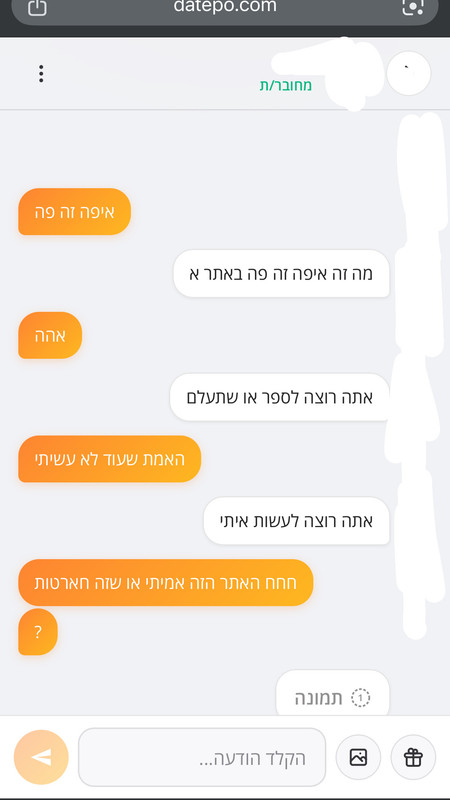 FF638B1A 425D 4FA6 9094 275D3FA272BA