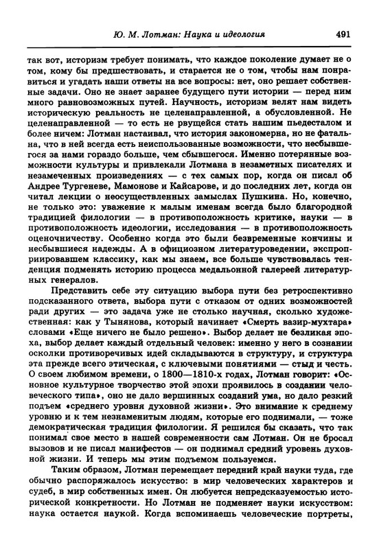 p0014