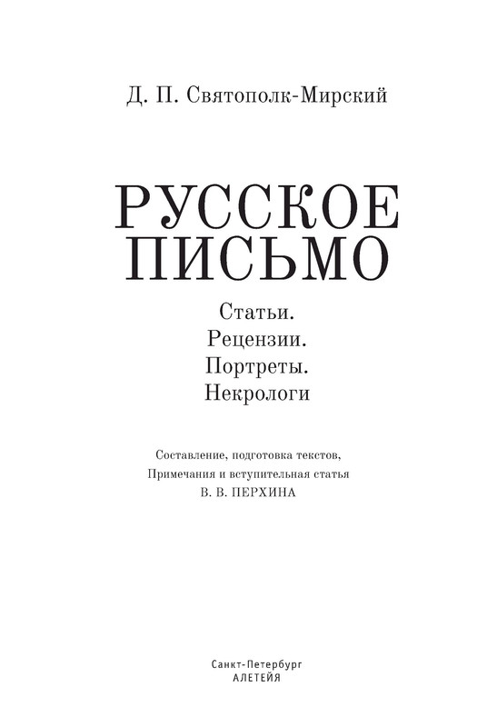 p0004