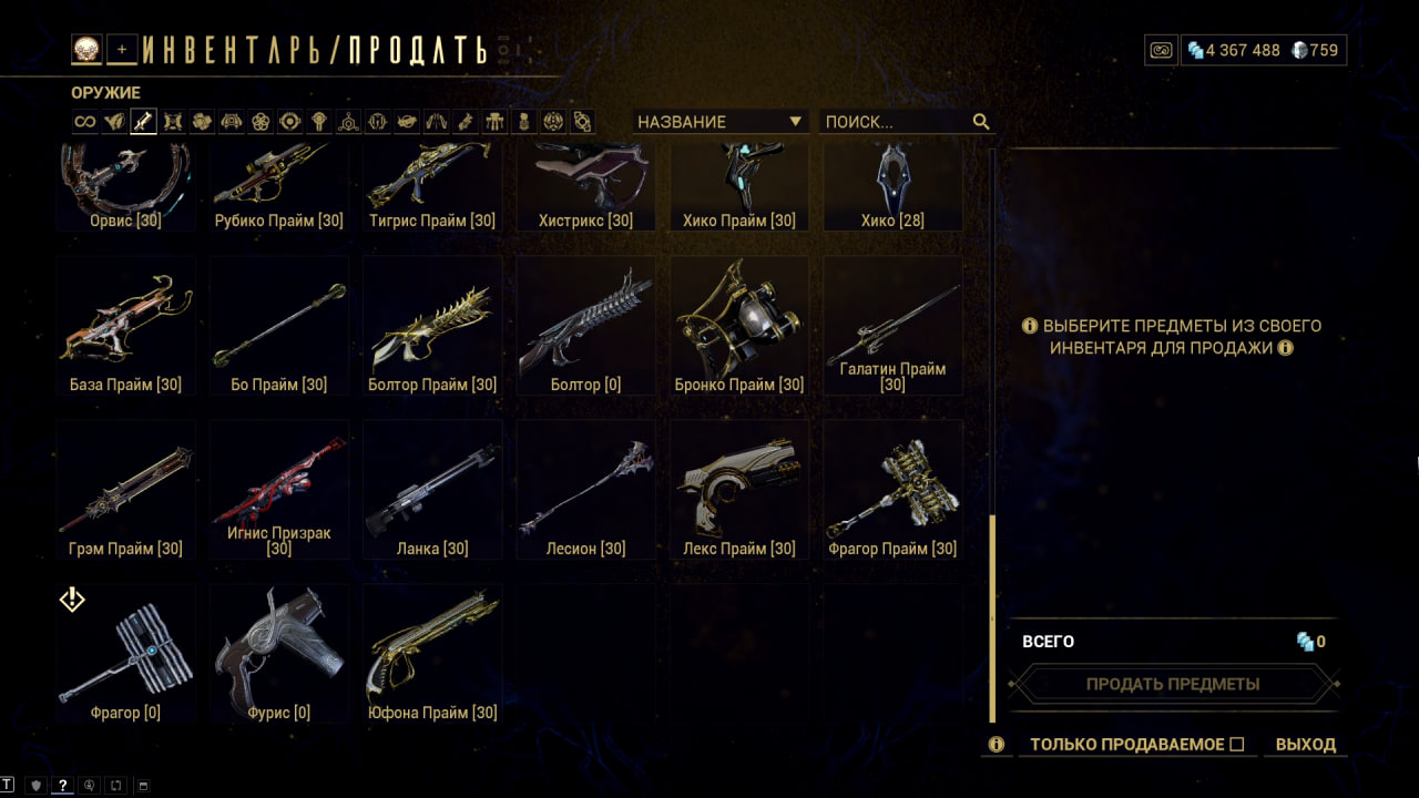 photo 40 2026 02 16 03 42 00