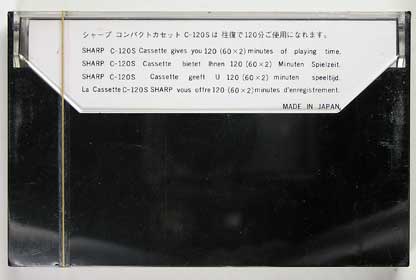[Bild: sharp-s-01-03.jpg]