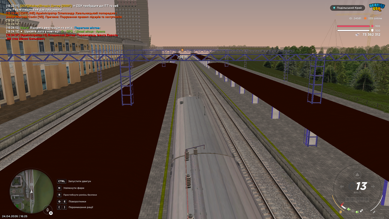 mta screen 2026 04 24 16 25 01