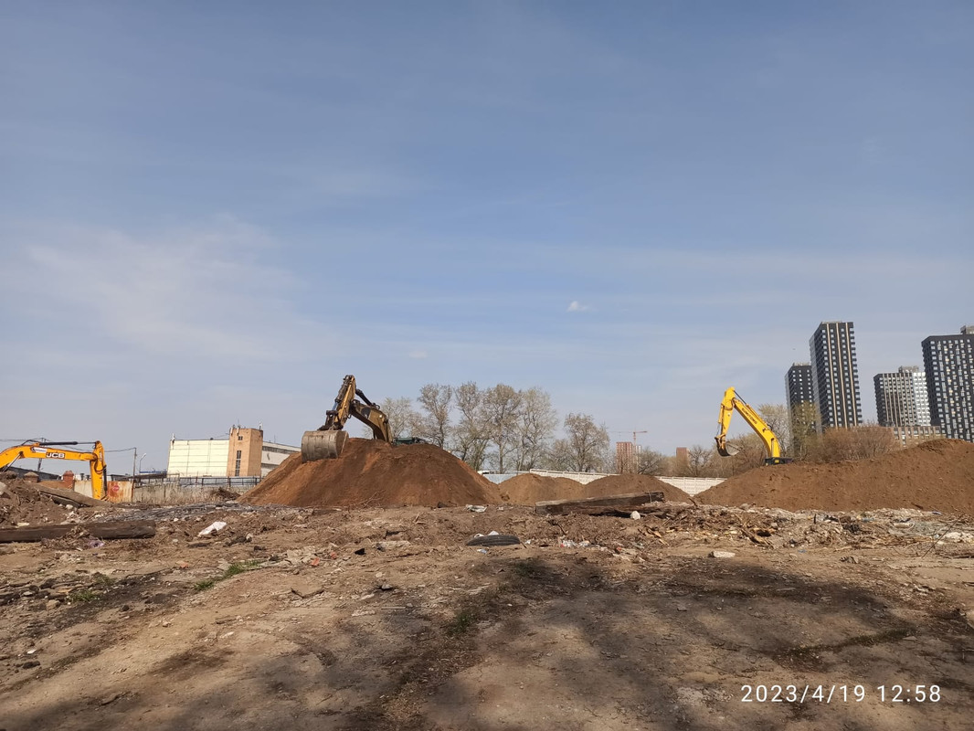 Изображение WhatsApp 2023-04-19 в 14.20.312