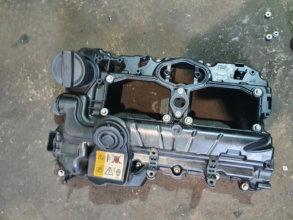 Крышка клапанная