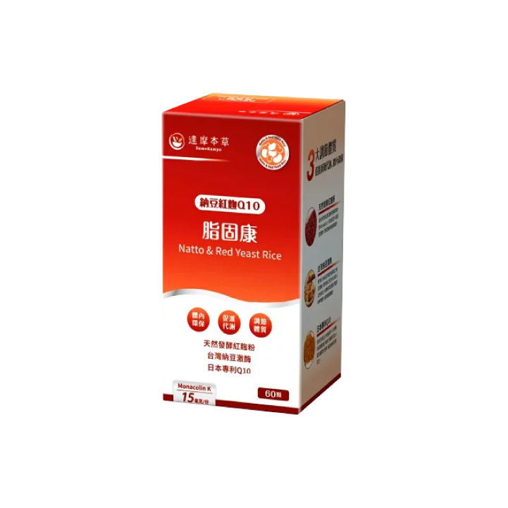 【達摩本草】納豆紅麴脂固康植物膠囊