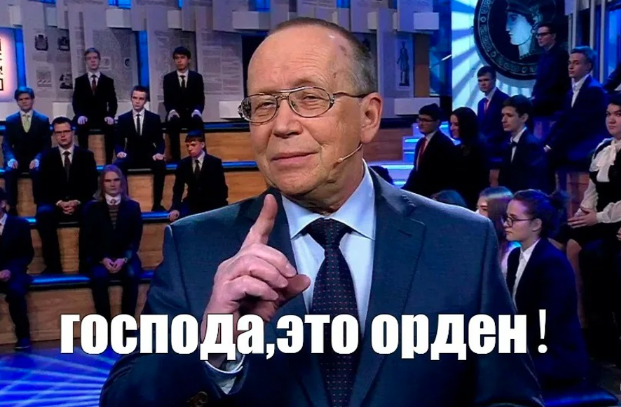 Снимокорден