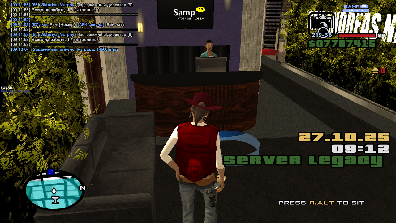 sa mp 531