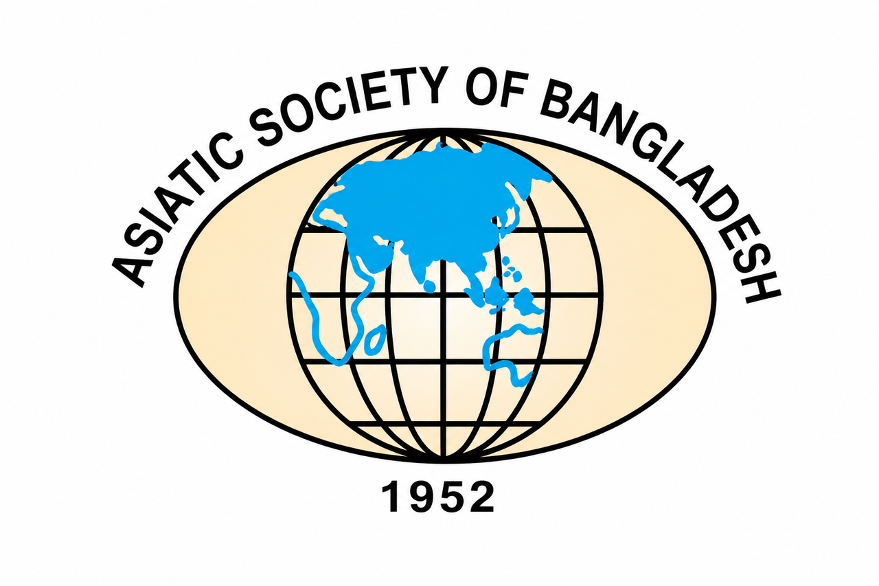 Asiatic Society of Bangladesh
