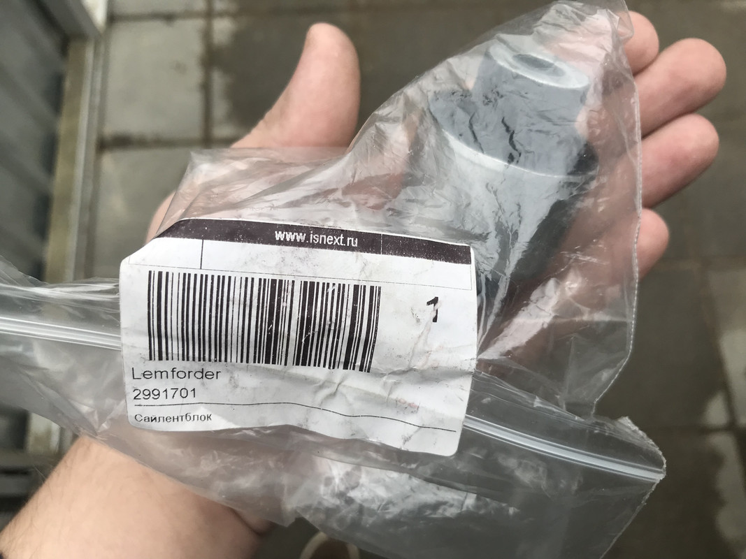 6A507A93-4A37-41C4-80A6-236BC15184AC