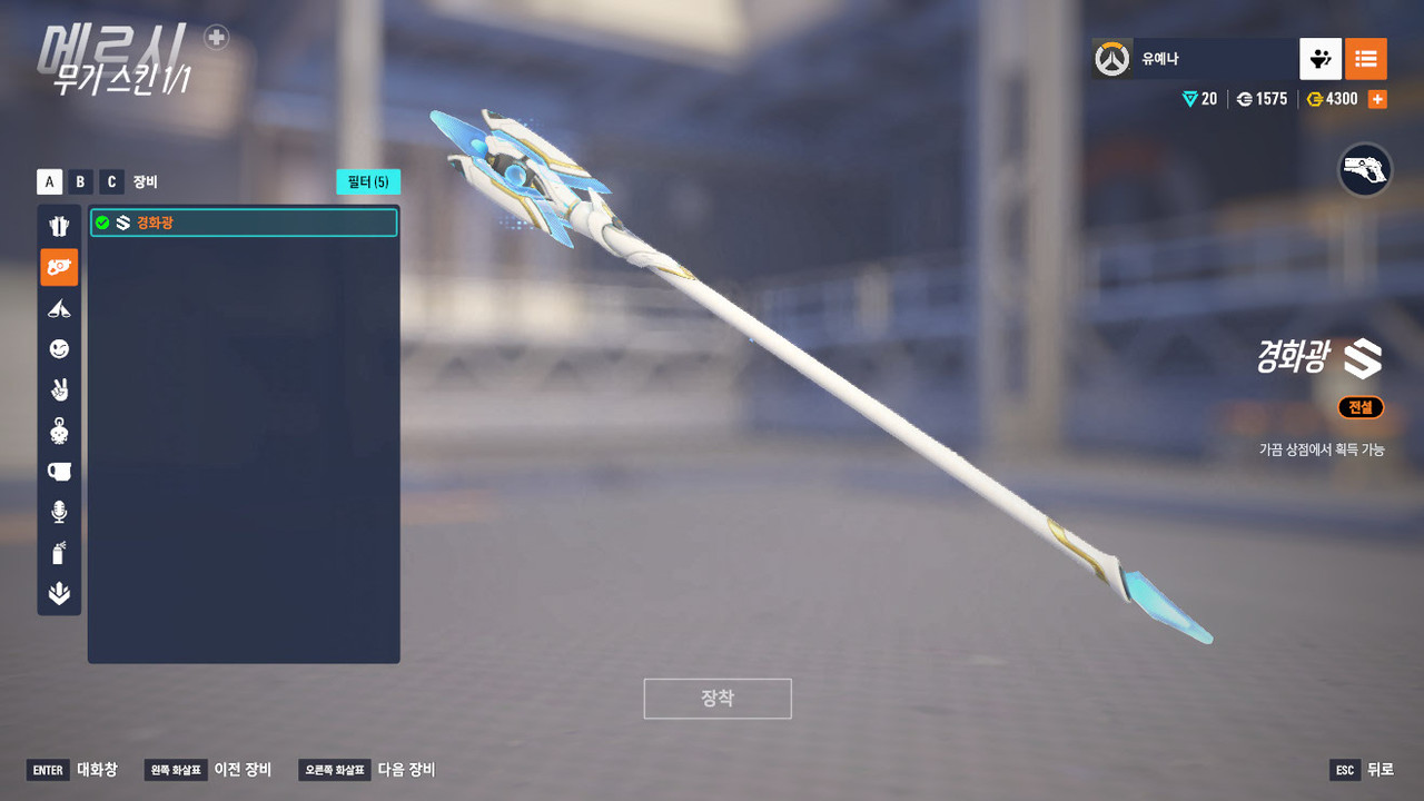 Screen Shot 25 11 21 12 45 07 000