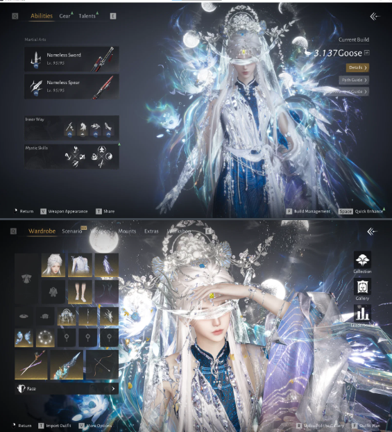 Screenshot 2026 07 30 022952