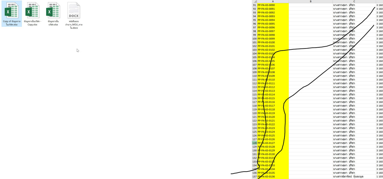 Скриншот 02 03 2026 110716