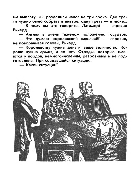 p0024
