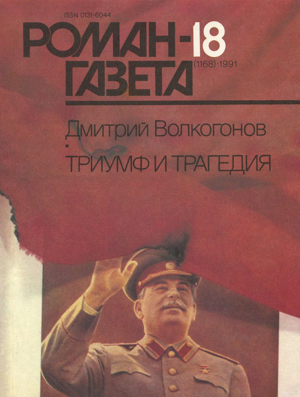 1-p0001