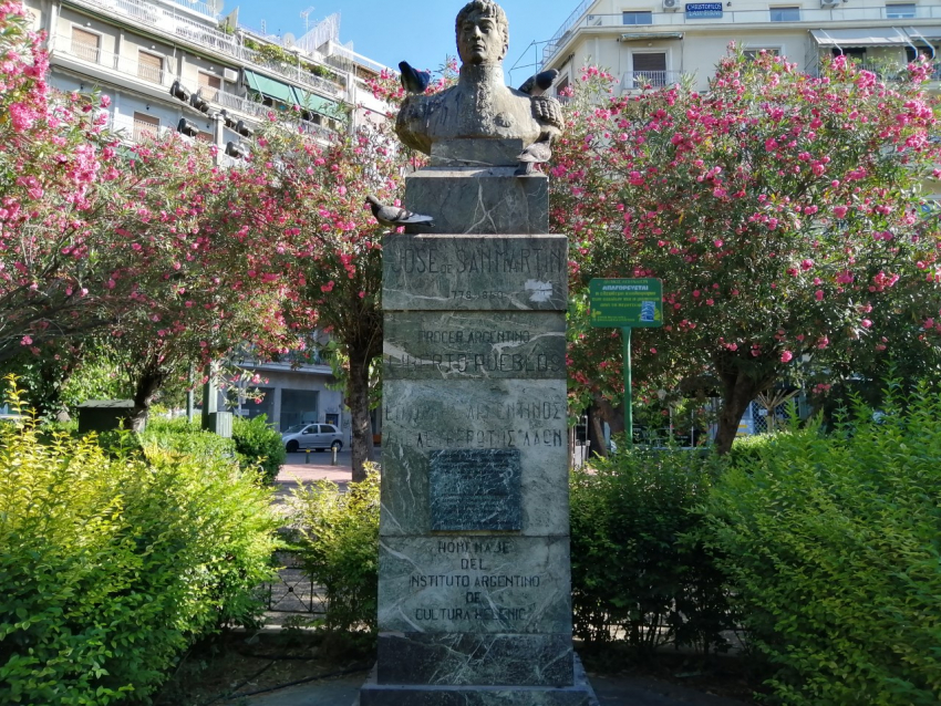 Εικόνα