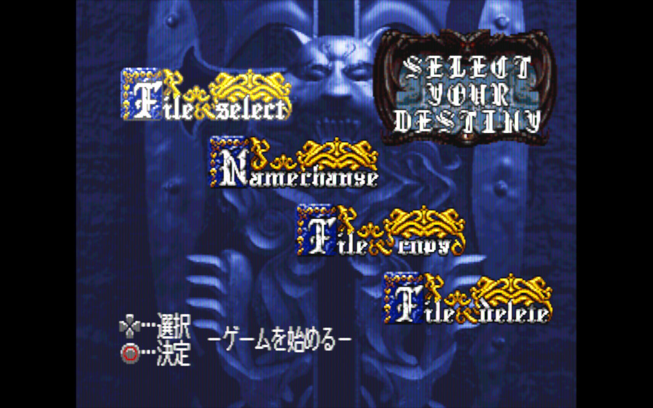 Akumajou Dracula X - Gekka no Yasoukyoku (Japan) 2024-06-03-23-07-51