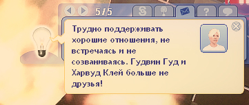 TS3-W-2022-12-23-22-25-29.jpg