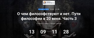 2023-01-29-134509.jpg 2023-01-29-134509.jpg