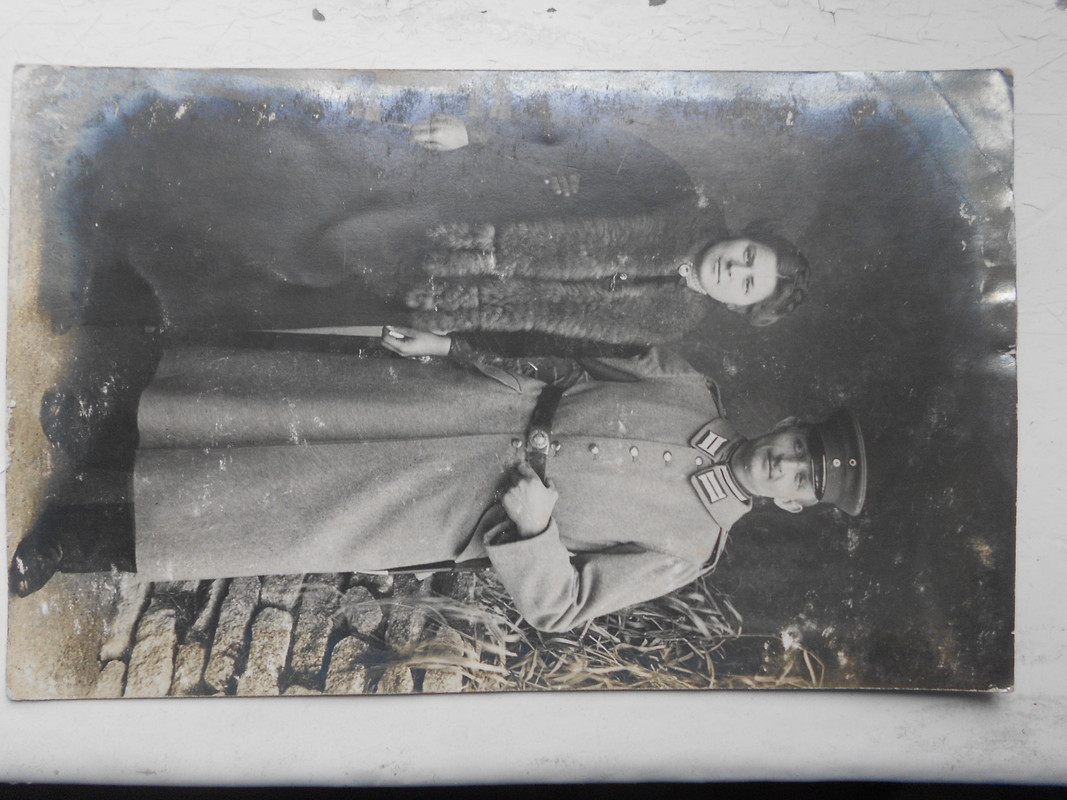 Изображение 1043