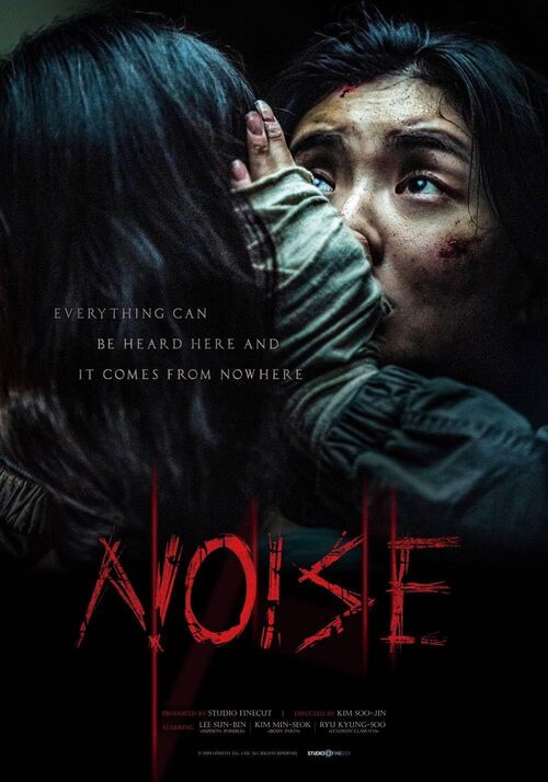 Hałas / Noijeu (2025) PL.WEB-DL.XviD-GR4PE / Lektor PL