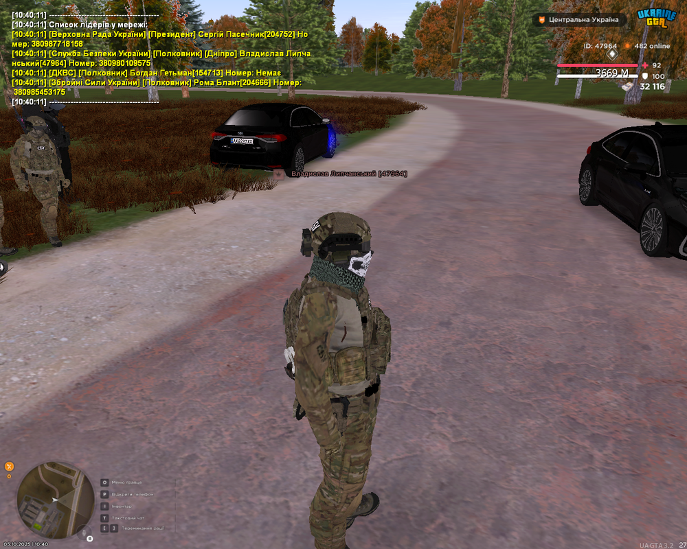 Screenshot 2025-10-05 10-40-12