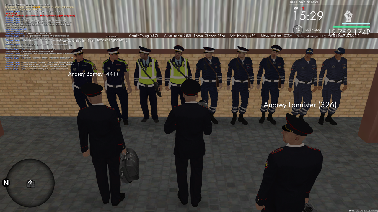 mta screen 2025 11 18 19 13 20