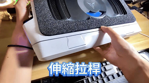 支援從 15.6 吋～21 吋筆電