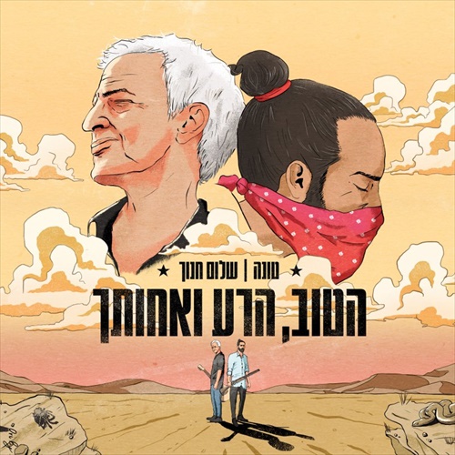 תמונה