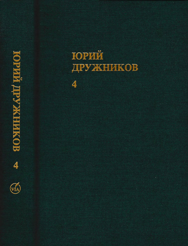 p0001