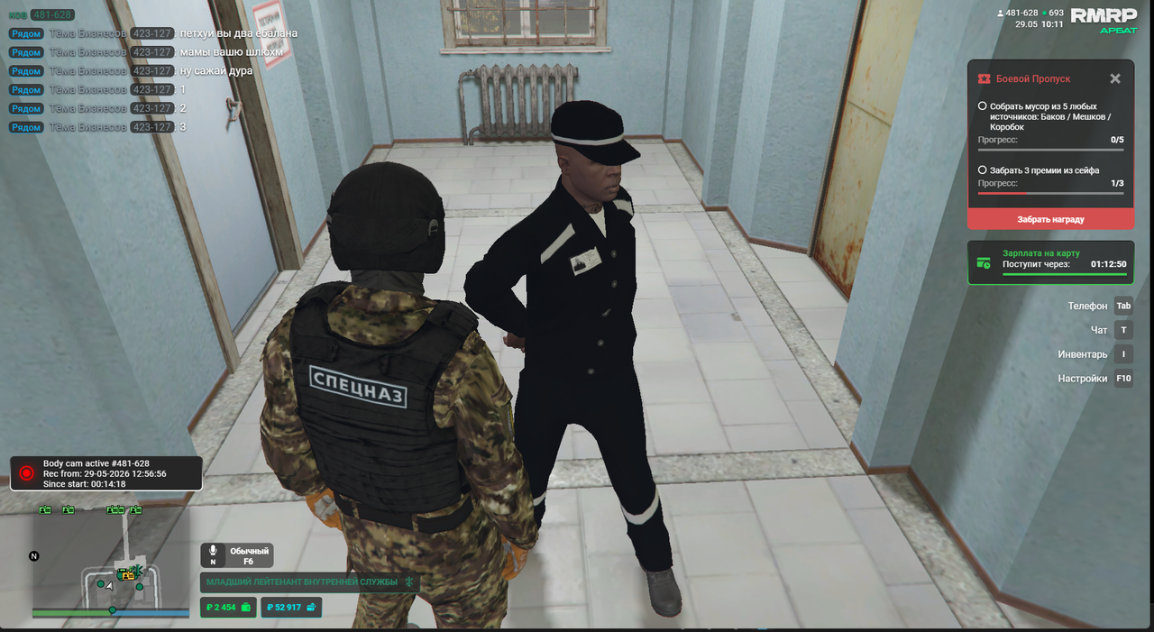 Screenshot 2026 05 29 131415
