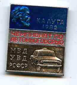 изображение961