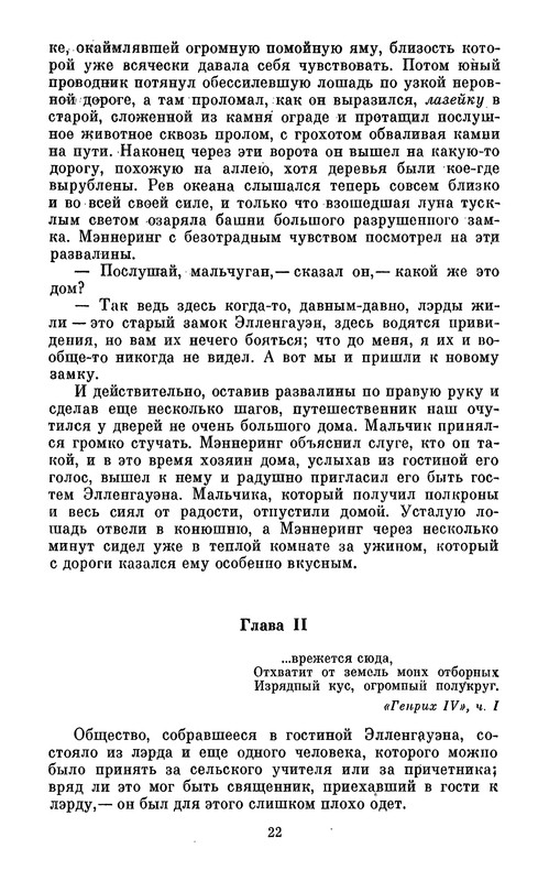 p0024