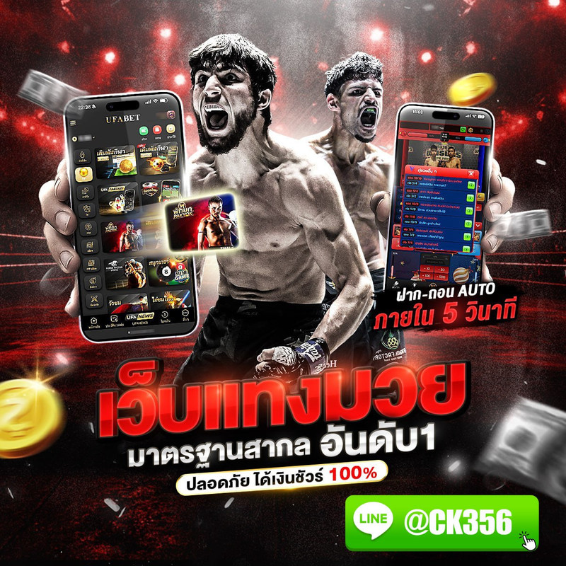 photo_๒๐๒๕-๐๖-๐๔_๑๙-๔๓-๒๔ (3)